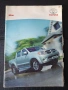 Брошури за Автомобили, снимка 10