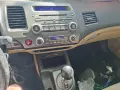 Honda Civic 1.3 Hybrid 07г. На Части, снимка 2