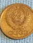 Стара монета 1 копейка 1969г. СССР рядка за КОЛЕКЦИЯ ДЕКОРАЦИЯ 16865, снимка 5
