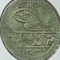 Османски юзлук 2 золота сребро

, снимка 5 - Нумизматика и бонистика - 41764275