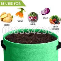 НОВО! Торби за засаждане на зеленчуци, снимка 2 - Саксии и кашпи - 41976650