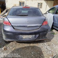 Opel Astra H GTC 1,7cdti ❗На Части ❗, снимка 7 - Части - 42474857