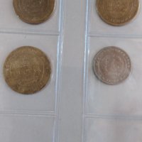 монети от 1951 година, снимка 8 - Нумизматика и бонистика - 42219575
