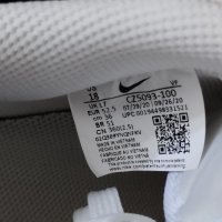 Нови Nike Air Force 1/1 Мъжки Маратонки Номер 52 /35см, снимка 15 - Маратонки - 42010177