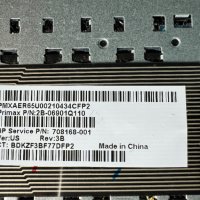 Клавиатура за лаптоп HP Pavilion 15-e 15-n 15-r HP 250 G3 Черна, снимка 6 - Други - 44560537