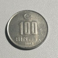 Турция, 100000 лири 2002, Азия, Европа, Америка, Африка, снимка 1 - Нумизматика и бонистика - 35800351