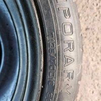Нова Оригинална Резервна гума с джанта тип патерица 16'' за Фолксваген,Сеат, Ауди и Шкода!, снимка 6 - Гуми и джанти - 39455273