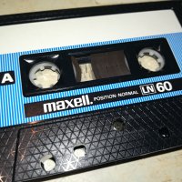 scorpions 90 maxell касета 2206230802, снимка 2 - Аудио касети - 41315885