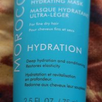 Moroccanoil hydration маска и олио, снимка 4 - Продукти за коса - 38656595