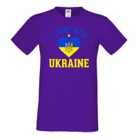 Мъжка тениска I STAND WITH UKRAINE,спасете Украйна, спрете войната, снимка 8 - Тениски - 36115365