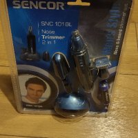 Тример за косми - Sencor 101BL, снимка 4 - Друга електроника - 41653983