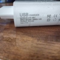 USB зарядно 48W 6 порта, снимка 4 - Друга електроника - 42267143
