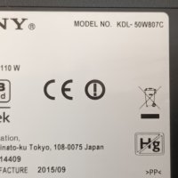 Sony KDL-50W807C със счупен екран-1-893-880-11 (173525511/T550HVN08.2 CTRL BD 55T23-C03/V500FWME03 , снимка 5 - Части и Платки - 42594788