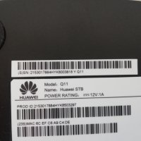 Huawei Q11 STB IPTV BOX Vivacom, снимка 5 - Приемници и антени - 42504525