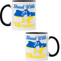 Чаша STAND WITH UKRAINE,Укркайна, против Войната, Support Ukraine,, снимка 1 - Чаши - 36177610