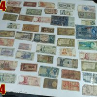45бр световни банкноти + подарък lot 14, снимка 1 - Нумизматика и бонистика - 44281340