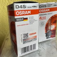 Osram D4S Xenarc Standard ксенон крушки за предни фарове на кола, снимка 3 - Части - 41165503