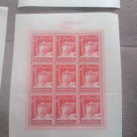 1944 пощенски марки Хърватия , снимка 5 - Филателия - 44490716