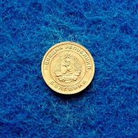 3 стотинки 1951-в качество-ЛЕНИНГРАДСКА, снимка 1 - Нумизматика и бонистика - 36513092
