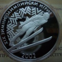 сребърна монета 10 лева 2001г. ЗОИ "Ски скок", снимка 5 - Нумизматика и бонистика - 39427942