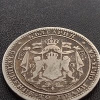 Сребърна монета 1 лев 1882г. КНЯЖЕСТВО БЪЛГАРИЯ УНИКАТ ЗА КОЛЕКЦИОНЕРИ 24452, снимка 8 - Нумизматика и бонистика - 41487387