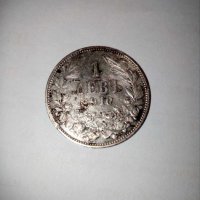 Монета един лев 1910 година, снимка 1 - Нумизматика и бонистика - 35744621