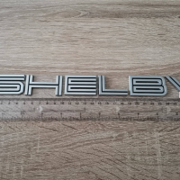 Форд Шелби Ford SHELBY емблема лого, снимка 3 - Аксесоари и консумативи - 36190792