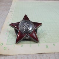 Орден "Червена звезда" съветски - 1, снимка 3 - Други ценни предмети - 34660867