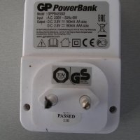Продавам зарядно за акомлаторни батерии  GP ., снимка 3 - Друга електроника - 39707862