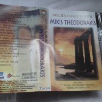 Mikis Theodorakis - Golden Moments лицензна касета, снимка 1 - Аудио касети - 38830432