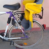 Велосипед Cori 28'', снимка 3 - Велосипеди - 40018928