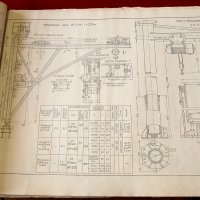 Грузоподъемные машины - Атлас констрикций, Москва-1958г., снимка 10 - Специализирана литература - 34384704