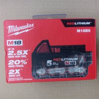 оригинална нова milwaukee 18v М18 5.0ah M18B5 батерия , снимка 9 - Други инструменти - 42315368