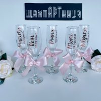 Персонализирани чаши за моминско парти , снимка 5 - Подаръци за сватба - 41382407