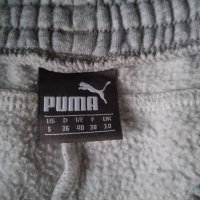 Спортно долнище Puma, снимка 5 - Спортни екипи - 34272533