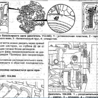 Mercedes G(Gelandewagen-бензин)1989-2005 Устройство,обслужване,ремонт(на CD), снимка 7 - Специализирана литература - 36133509