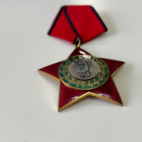 Орден "9 септември 1944 год." 3-та степен. №2106, снимка 3 - Антикварни и старинни предмети - 36178324
