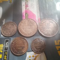 Български монети , снимка 5 - Нумизматика и бонистика - 44697498