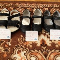 Официални обувки Primigi и Колев и Колев, снимка 1 - Детски обувки - 42571355