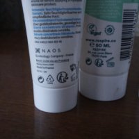Хидратиращ гел-крем за лице и други козметични продукти , снимка 5 - Козметика за тяло - 39660913