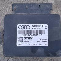 Модул паркинг спирачка за Audi A5,8K0907801G, снимка 1 - Части - 42557521