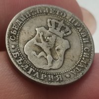 10 стотинки 1888 година , снимка 2 - Нумизматика и бонистика - 41768427