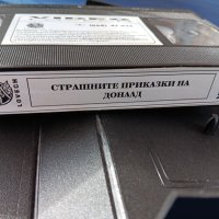 Доналд и Дейзи VHS, снимка 5 - Анимации - 44471168