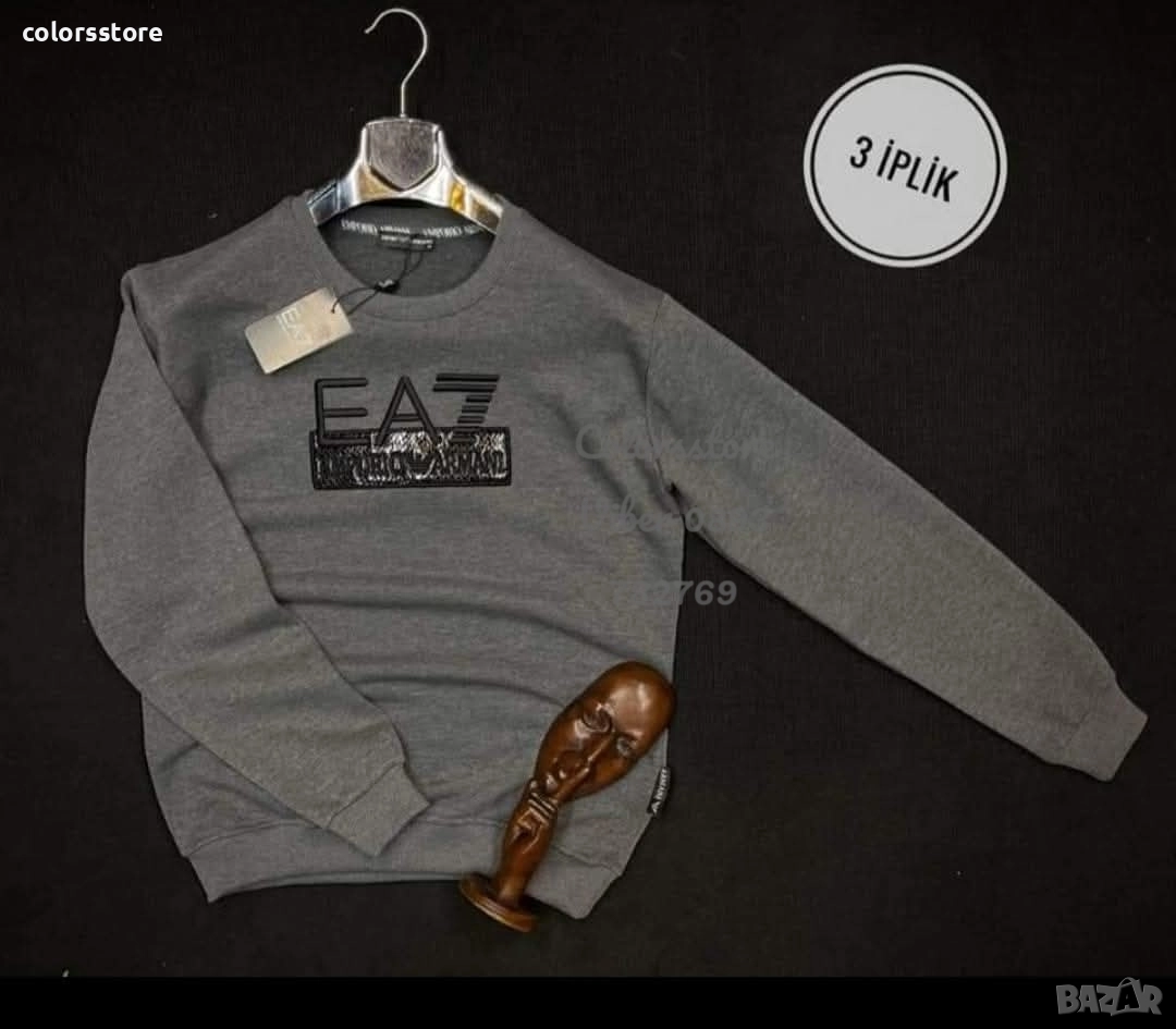 Мъжка блуза Emporio Armani/VL75t, снимка 1