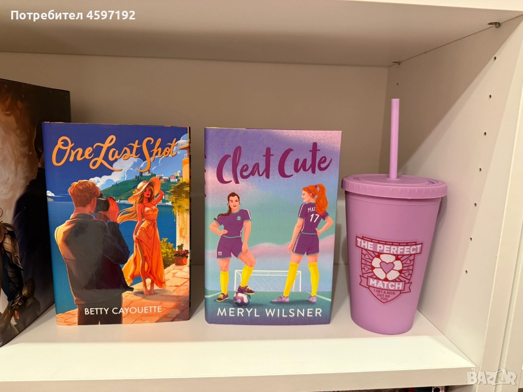 Специални издания на illumicrate Afterlight, снимка 1