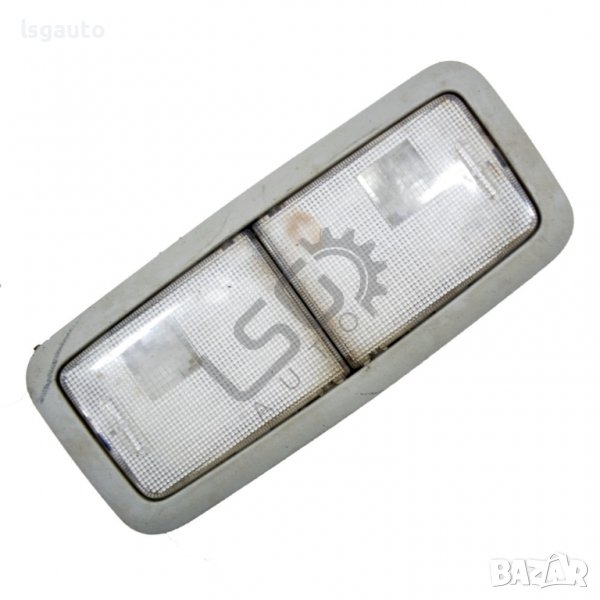 Плафон малък Toyota Avensis III 2009-2015 ID:96837, снимка 1