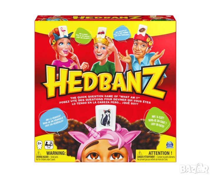 Игра HEDBANZ - Какво съм аз?, снимка 1