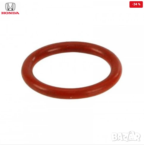 О-пръстен хидравлична помпа 91345-RDA-A01 Honda Cr-v, снимка 1