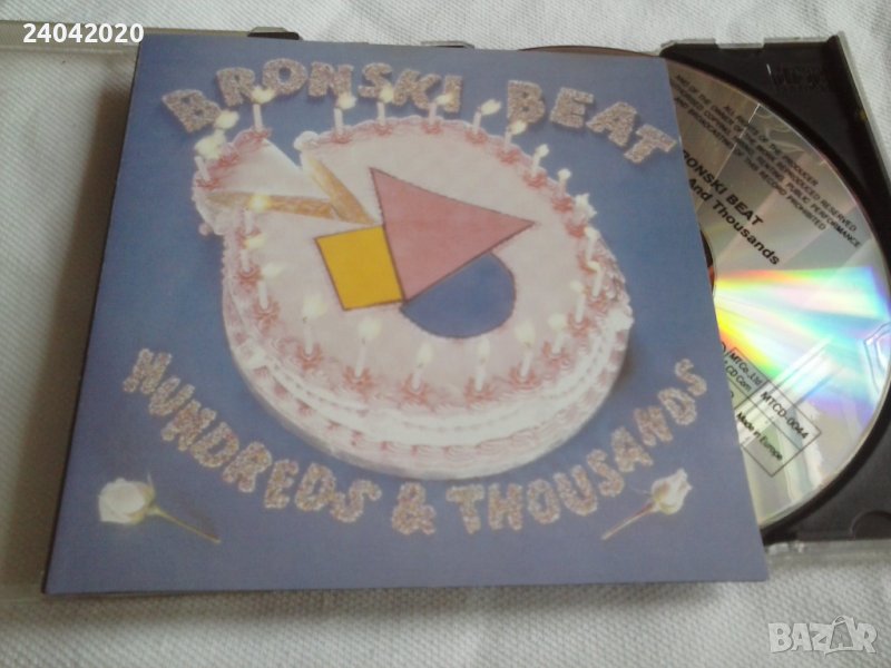 Bronski Beat – Hundreds & Thousands матричен диск, снимка 1