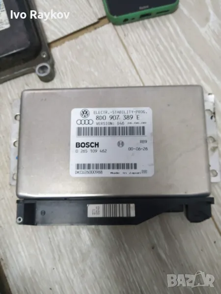 Abs модул Audi A6 C5 , 8D0 907 389 E , снимка 1